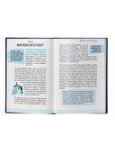 Продажи на маркетплейсах и как это работает — фото, картинка — 1