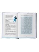 Продажи на маркетплейсах и как это работает — фото, картинка — 2