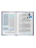 Продажи на маркетплейсах и как это работает — фото, картинка — 6