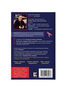 Продажи на маркетплейсах и как это работает — фото, картинка — 7