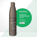 Шампунь для волос 