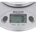 Весы кухонные Maxwell MW-1451 SR — фото, картинка — 2