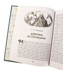Зимнее волшебство. Сборник рождественских рассказов — фото, картинка — 5