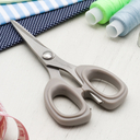 Ножницы для шитья 