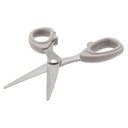 Ножницы для шитья 