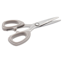 Ножницы для шитья 