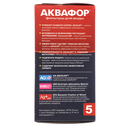 Сменная кассета 