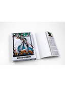 Берсерк. Комплект из 2 книг — фото, картинка — 15