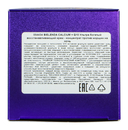 Крем для лица 