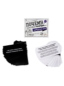 Сумбурный квиз. Почему крокодилы плачут — фото, картинка — 2