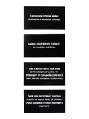 Сумбурный квиз. Почему крокодилы плачут — фото, картинка — 6