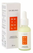 Сыворотка для лица 