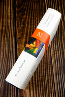 Контрапункт. Гений и богиня — фото, картинка — 2