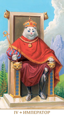 Таро Белых Кошек (80 карт) — фото, картинка — 3