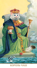 Таро Белых Кошек (80 карт) — фото, картинка — 9