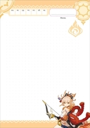 Ежедневник недатированный 