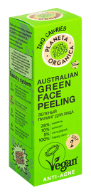 Пилинг для лица 