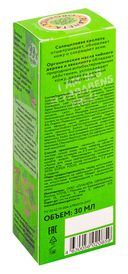 Пилинг для лица 