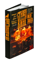 После заката — фото, картинка — 1