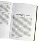 После заката — фото, картинка — 7