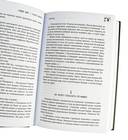 После заката — фото, картинка — 6