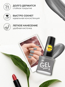 Лак для ногтей 