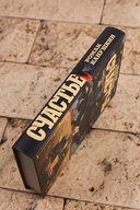 Счастье — фото, картинка — 3