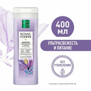 Шампунь для волос 