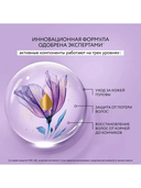 Шампунь для волос 