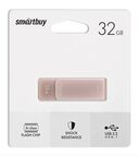 USB Flash Drive 32GB SmartBuy Metal Apricot (SB032GM1A) — фото, картинка — 2