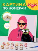 Картина по номерам 