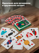 Карты игральные 