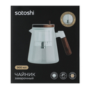 Чайник заварочный 