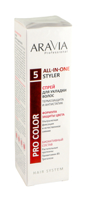 Спрей для укладки волос 