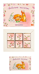 Подарочный набор 