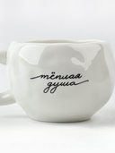 Чашка с блюдцем 