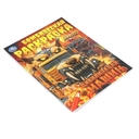 Цивилизация машин — фото, картинка — 1