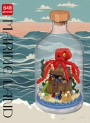 Конструктор 