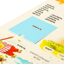 100 окошек – открывай-ка! — фото, картинка — 10