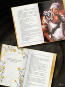 Кровь Геркулеса — фото, картинка — 5