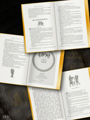 Кровь Геркулеса — фото, картинка — 7