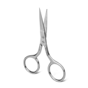 Ножницы маникюрные для ногтей 