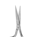 Ножницы маникюрные для ногтей 