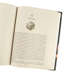 Шестерка воронов. Продажное королевство. Омнибус — фото, картинка — 4