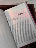 Экономическая антропология. История возникновения и развития — фото, картинка — 6