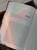 Экономическая антропология. История возникновения и развития — фото, картинка — 7
