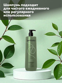 Шампунь для волос 