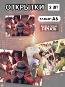 Подарочный набор 