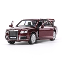 Машинка инерционная 