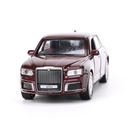 Машинка инерционная 